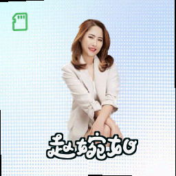 赵婉如